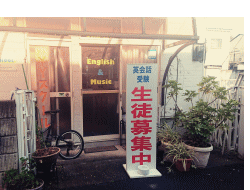 一日の生活イメージ
